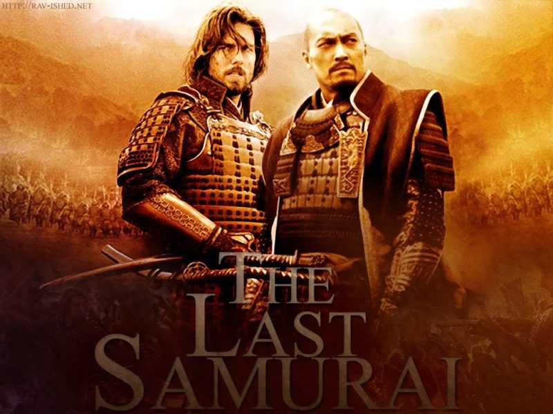 196. Podcast Mužom.sk: Posledný samuraj 1